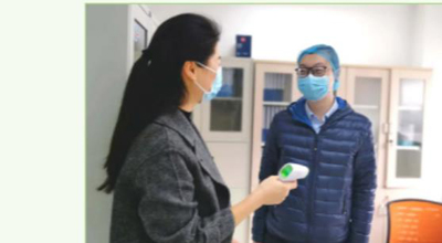 明升MS88生物-疫情防控复工复产进行时