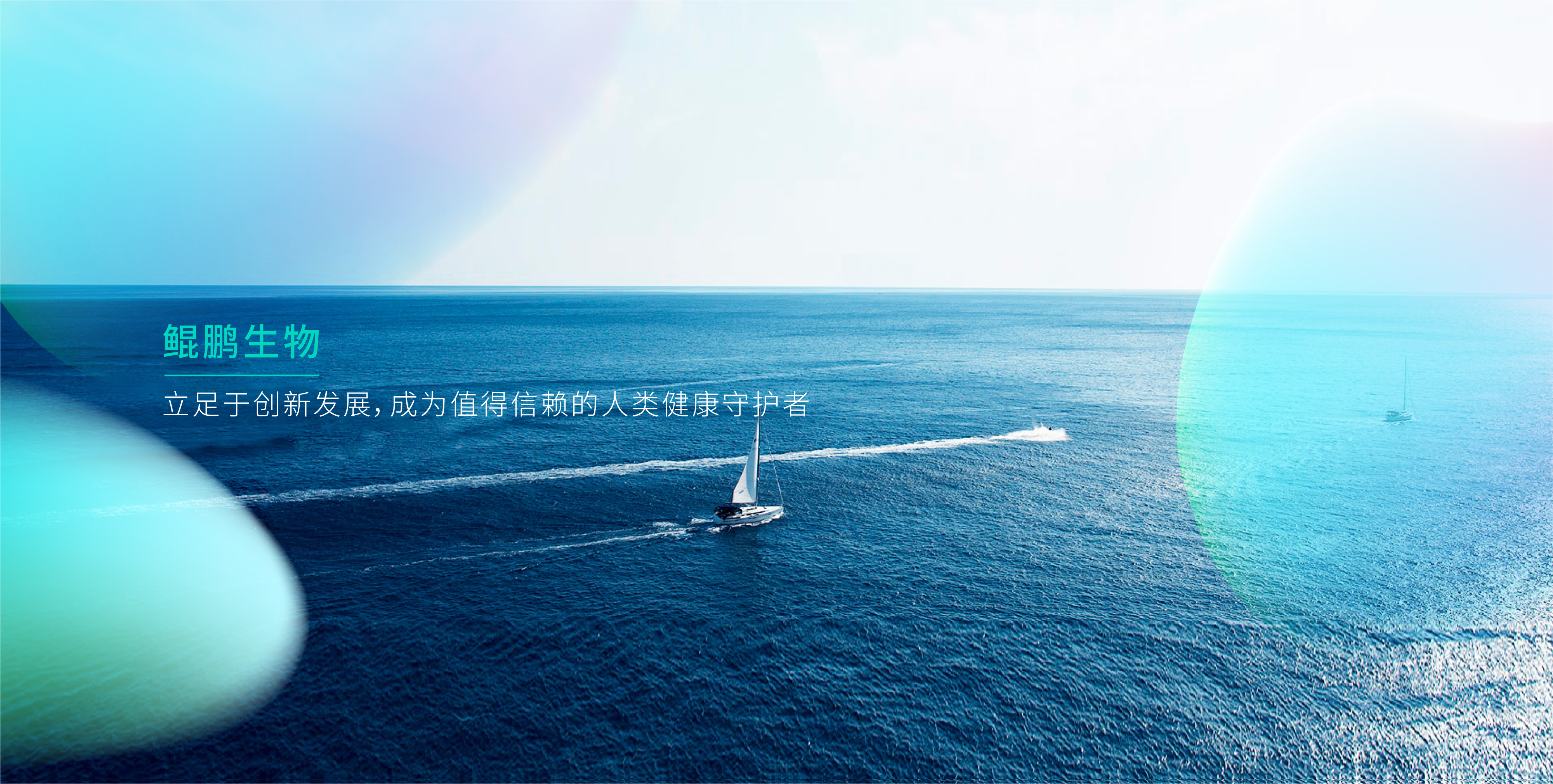 明升MS88生物_明升MS88生物