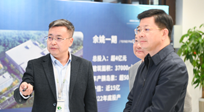 余姚市市长沃勇特一行莅临宁波明升MS88调研指导工作