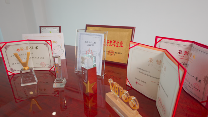 荣誉资质_明升MS88生物